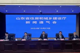 加快“齐鲁建造”走出去步伐，2026年底山东建筑业省外产值超6000亿元图片