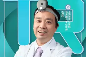 保护听力，这些日常习惯很重要→图片