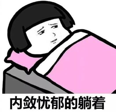 “双节”出行前准备，大家一起查漏补缺！
