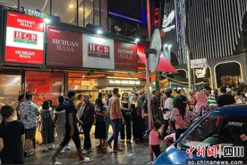 川渝火锅的“麻辣生意经”：在海外引领新“食”尚图片