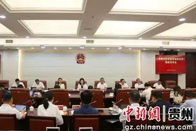 《贵阳市住房租赁管理条例》出台图片