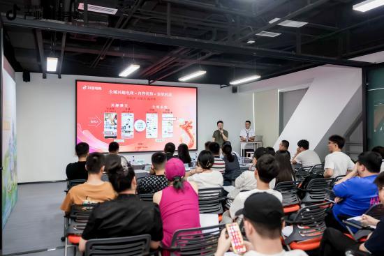 数智新时代 电商新价值｜吉林赋能电商人才培养，助力家乡好物乘“云”而上