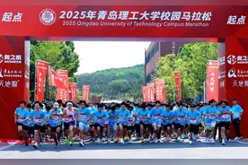 “奔跑吧！青年！”青岛理工大学举办2025年校园马拉松图片