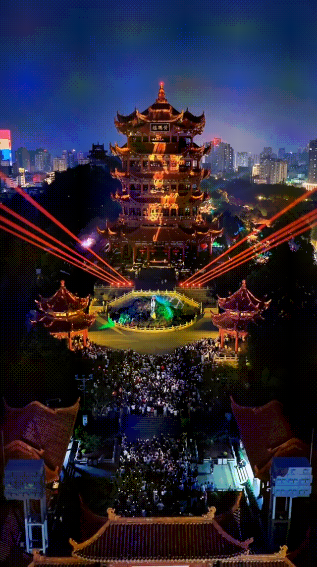 新质光科技|助力世界级，夜上黄鹤楼这样做！