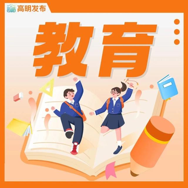 事关充电宝，这一新规今起实施！