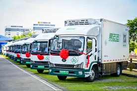 连续八届！2024年中国氢能产业大会10月18日南海开幕图片