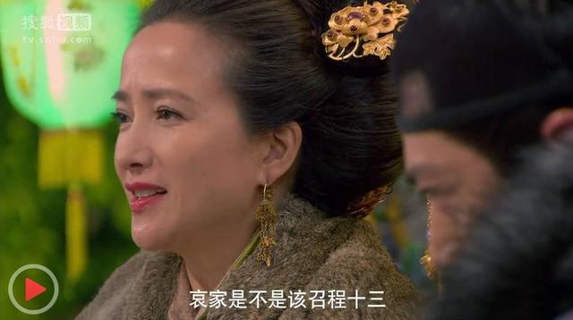 浙江籍演员何晴因病离世，她曾留下了诸多经典角色