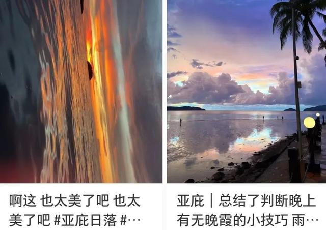 东南亚最后的「穷游天堂」，坑了多少中产？