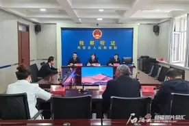 法治访谈丨检察听证让公平正义可感可触可见图片