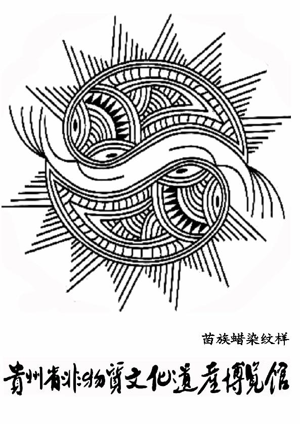 贵州省非遗博览馆：国庆七天非遗狂欢·每日不重样的好看+好玩！