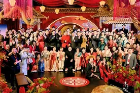 中式婚礼重新焕发生机 里程碑式赛事完美举行图片