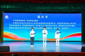 粤港澳青年共同服务“十五运”！澳门女生受妈妈感召报名当志愿者图片