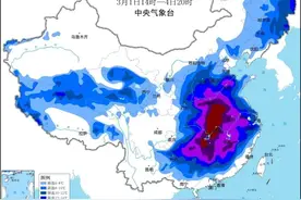 新一轮寒潮强势“上线”！公众该如何应对“过山车式”天气？丨首席说天气图片