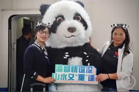 搭载690名旅客！重庆⇌青城山，直通动车今日正式开行图片