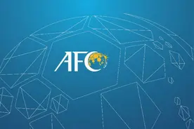 泰山队亚冠精英赛附加赛对手出炉 8月13日对阵泰国曼谷联队图片