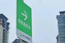 在成都 汽车以旧换新有啥优惠和补贴？快来收攻略！免税最高3万元图片