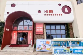 不出国门嗨购全球！青岛金沙滩啤酒城专属跨境电商免关税商城来啦图片