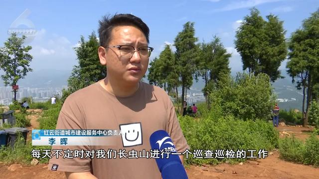 更干净啦!长虫山登山游览体验提升