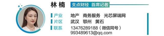 数万“服二代”返乡创业：拼多多“千亿扶持”助力天门打造服装电商新城