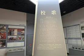 几内亚比绍国歌原来是中国人谱曲 总书记点名的这位音乐家还创作了地大校歌图片