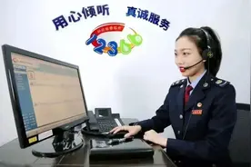 【12366问答】旅客运输服务增值税热点问答图片
