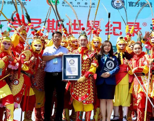 首届全国大圣文化艺术周在河南济源举办