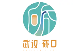 湖北国补活动，最新回应！图片