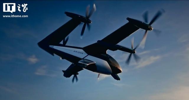 小鹏汇天全倾转固定翼飞行汽车A868亮相：能坐6人，续航500km+