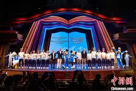 香港迪士尼举行巴黎奥运中国香港代表团凯旋庆典图片