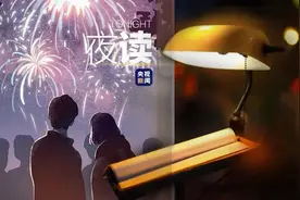 夜读丨跨年文案这样发，赞爆朋友圈˗ˏˋ🧡ˎˊ˗图片
