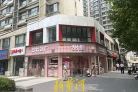 “好利来”要和济南说再见了？店员：在济店面都将变身“甜星star”图片