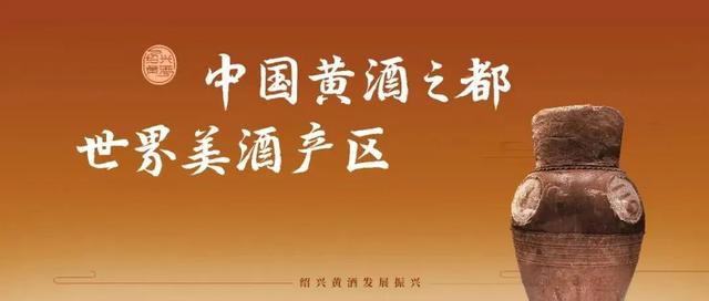 阿拉善驼队来绍兴了