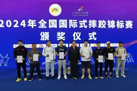 最大级别成队内表演赛 2024全国古典跤锦标赛河南获1金1银1铜图片