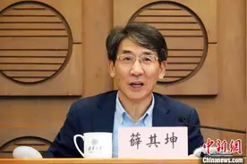 薛其坤院士：中国量子科技处于世界第一梯队图片