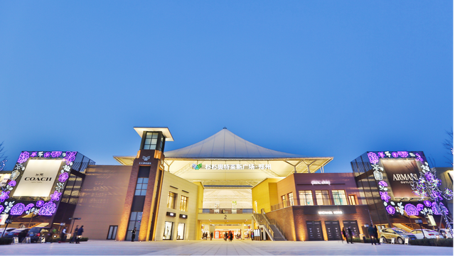 从“一日游”到“深度度假” 黄河岸边崛起“幻乐之城”