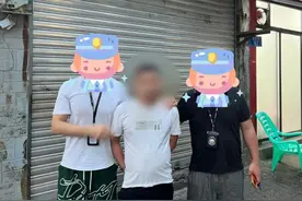 裸聊十分钟，结局有点懵图片