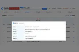 “解除合同可以，但得扣除30%违约金！”婚介市场这种“套路”要当心→图片