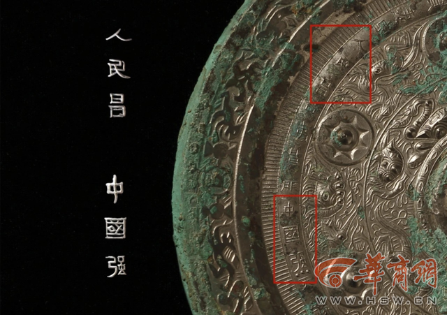 西安多家博物馆暑期延时开放 看看各家有哪些“镇馆之宝”？
