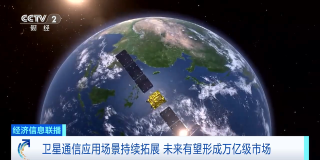 刚刚，利好来了！万亿级大市场！