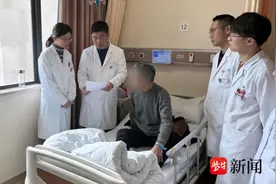 癌症要立即手术吗？专家：术前新辅助放化疗有时效果更好图片