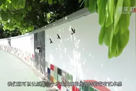 香港故事|“艺裳天桥”——一幅壁画一区特色一段记忆图片