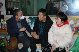 重庆男子连续十年来河南寻“恩人”，今年终于找着了！图片