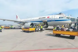 成都一次性发布14条国际客货运航线 数量为近五年最多丨奋力谱写中国式现代化四川新篇章图片