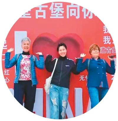 我带老外游中国（“融”观中国）