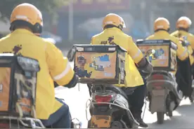 热闻｜1个好评可换外卖员1元高温津贴？律师提醒：别信！图片