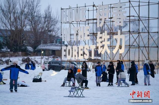 黑龙江铁力年丰村“冰雪嘉年华”正式亮相