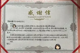 法官巧断金融借款案   解纠纷更弥合亲情裂痕——一起“借名贷款”纠纷背后的法与情图片