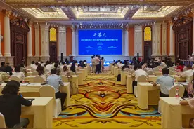 武汉市跨境电子商务协会揭牌成立图片