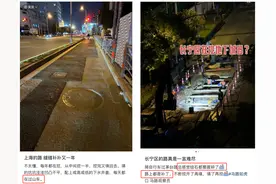 上海随处可见挖路！明明刚弄好，又开挖？网友：结石都要震碎了图片