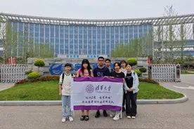 我与红旗走山河：清华大学赴西安实践纪实图片
